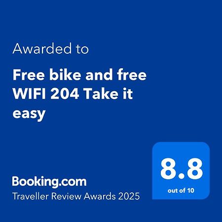 Free Bike And Free Wifi 204 Take It Easy Daire Kyoto Dış mekan fotoğraf